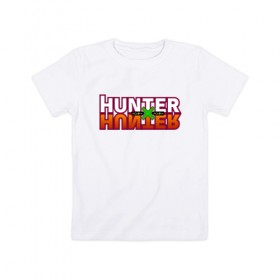 Детская футболка хлопок с принтом Hunter x Hunter в Новосибирске, 100% хлопок | круглый вырез горловины, полуприлегающий силуэт, длина до линии бедер | gone | hunter x hunter | hunterxhunter | killua | гон | хантер х хантер