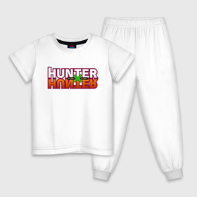 Детская пижама хлопок с принтом Hunter x Hunter в Новосибирске, 100% хлопок |  брюки и футболка прямого кроя, без карманов, на брюках мягкая резинка на поясе и по низу штанин
 | gone | hunter x hunter | hunterxhunter | killua | гон | хантер х хантер