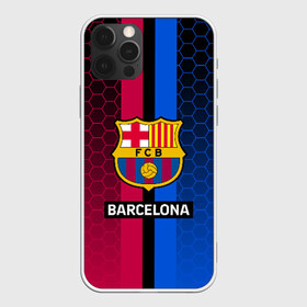 Чехол для iPhone 12 Pro Max с принтом BARCELONA в Новосибирске, Силикон |  | barca | barsa | barselona | fc barcelona | leo messi | neimar | neymar | барселона | лионель месси | неймар | нэмар | футбол.