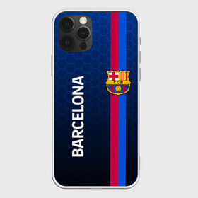 Чехол для iPhone 12 Pro Max с принтом BARCELONA в Новосибирске, Силикон |  | barca | barsa | barselona | fc barcelona | leo messi | neimar | neymar | барселона | лионель месси | неймар | нэмар | футбол.