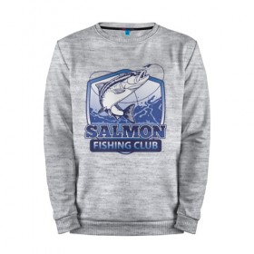 Мужской свитшот хлопок с принтом Salmon fishing club в Новосибирске, 100% хлопок |  | club | fish | fishing | fishing line | hook | salmon | spinner | water | блесна | вода | клуб | крючок | леска | лосось | рыба | рыбалка