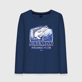 Женский лонгслив хлопок с принтом Salmon fishing club в Новосибирске, 100% хлопок |  | club | fish | fishing | fishing line | hook | salmon | spinner | water | блесна | вода | клуб | крючок | леска | лосось | рыба | рыбалка