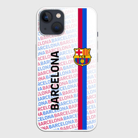 Чехол для iPhone 13 с принтом BARCELONA в Новосибирске,  |  | barca | barsa | barselona | fc barcelona | leo messi | neimar | neymar | барселона | лионель месси | неймар | нэмар | футбол.