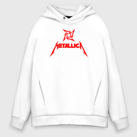 Мужское худи Oversize хлопок с принтом METALLICA в Новосибирске, френч-терри — 70% хлопок, 30% полиэстер. Мягкий теплый начес внутри —100% хлопок | боковые карманы, эластичные манжеты и нижняя кромка, капюшон на магнитной кнопке | metallica | metallica logo | rock | метал группа | металл | металлика логотип | музыка | рок | трэш метал | хеви метал