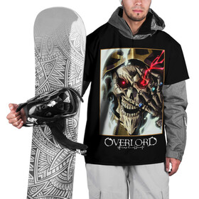 Накидка на куртку 3D с принтом Overlord (5) в Новосибирске, 100% полиэстер |  | anime | king | manga | overlord | аинз оал гоун | альбедо | аниме | манга | оверлорд | повелитель