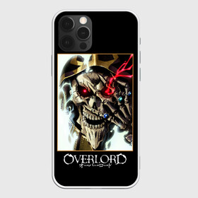 Чехол для iPhone 12 Pro с принтом Overlord (5) в Новосибирске, силикон | область печати: задняя сторона чехла, без боковых панелей | anime | king | manga | overlord | аинз оал гоун | альбедо | аниме | манга | оверлорд | повелитель