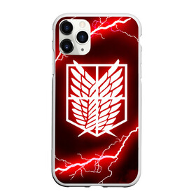 Чехол для iPhone 11 Pro Max матовый с принтом АТАКА ТИТАНОВ в Новосибирске, Силикон |  | attack on titan | monsters | атака титанов | монстры | титаны