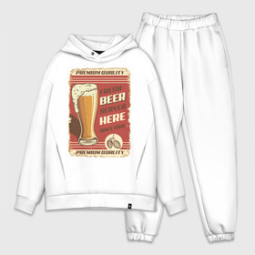 Мужской костюм хлопок OVERSIZE с принтом Fresh Beer в Новосибирске,  |  | beer | drink | напиток | подарок