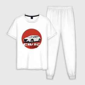 Мужская пижама хлопок с принтом Honda Civic club в Новосибирске, 100% хлопок | брюки и футболка прямого кроя, без карманов, на брюках мягкая резинка на поясе и по низу штанин
 | 9gen | civic | generation | honda | nine | девять | поколение | хонда | цивик