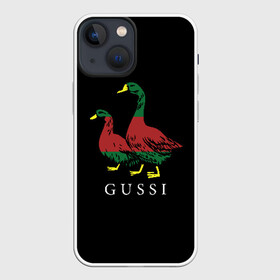 Чехол для iPhone 13 mini с принтом МОДНЫЙ ГУСЬ в Новосибирске,  |  | gussi | гуси | гусси | модный гусь