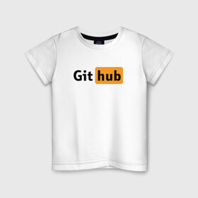 Детская футболка хлопок с принтом Git Hub в Новосибирске, 100% хлопок | круглый вырез горловины, полуприлегающий силуэт, длина до линии бедер | Тематика изображения на принте: git hub | github | it | кодинг