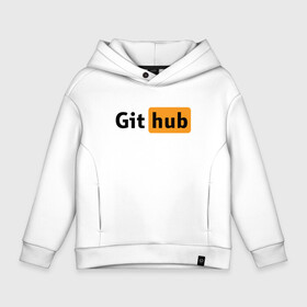 Детское худи Oversize хлопок с принтом Git Hub в Новосибирске, френч-терри — 70% хлопок, 30% полиэстер. Мягкий теплый начес внутри —100% хлопок | боковые карманы, эластичные манжеты и нижняя кромка, капюшон на магнитной кнопке | git hub | github | it | кодинг