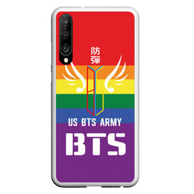 Чехол для Honor P30 с принтом BTS Army в Новосибирске, Силикон | Область печати: задняя сторона чехла, без боковых панелей | Тематика изображения на принте: army | bangtan boys | beyond the scene | boys | bts | chin | edm | emblem | fans | hieroglyphs | hip hop | jimin | k pop | logo | rainbow | rb | rm | south korean | армия | бойбенд | ви | джей хоуп | иероглифы | логотип | мальчики | радуга | сюга | 