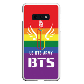 Чехол для Samsung S10E с принтом BTS Army в Новосибирске, Силикон | Область печати: задняя сторона чехла, без боковых панелей | army | bangtan boys | beyond the scene | boys | bts | chin | edm | emblem | fans | hieroglyphs | hip hop | jimin | k pop | logo | rainbow | rb | rm | south korean | армия | бойбенд | ви | джей хоуп | иероглифы | логотип | мальчики | радуга | сюга | 