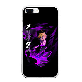 Чехол для iPhone 7Plus/8 Plus матовый с принтом Meliodas (JAP_STYLE) в Новосибирске, Силикон | Область печати: задняя сторона чехла, без боковых панелей | anime | demon | manga | meliodas | nanatsu no taizai | the seven deadly sins | аниме | демон | манга | мелиодас