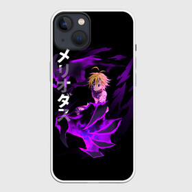 Чехол для iPhone 13 с принтом Meliodas (JAP_STYLE) в Новосибирске,  |  | anime | demon | manga | meliodas | nanatsu no taizai | the seven deadly sins | аниме | демон | манга | мелиодас