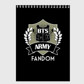 Скетчбук с принтом BTS Army Fandom в Новосибирске, 100% бумага
 | 48 листов, плотность листов — 100 г/м2, плотность картонной обложки — 250 г/м2. Листы скреплены сверху удобной пружинной спиралью | army | bangtan boys | beyond the scene | boys | bts | chin | edm | emblem | fandom | fans | hieroglyphs | hip hop | jimin | k pop | logo | rainbow | rb | rm | south korean | армия | бойбенд | ви | джей хоуп | иероглифы | логотип | мальчики | радуга 