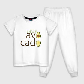 Детская пижама хлопок с принтом Авокадо в Новосибирске, 100% хлопок |  брюки и футболка прямого кроя, без карманов, на брюках мягкая резинка на поясе и по низу штанин
 | авокадо | фрукт.