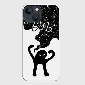 Чехол для iPhone 13 mini с принтом ЪУЪ в Новосибирске,  |  | angry | black | cat | hands raised up | meme | planets | silhouette | sky | space | stars | swing | звезды | злой | качели | космос | кот | мем | небо | планеты | поднятые вверх | руки | силуэт | съука | черный | ъуъ