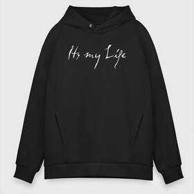 Мужское худи Oversize хлопок с принтом Its my life в Новосибирске, френч-терри — 70% хлопок, 30% полиэстер. Мягкий теплый начес внутри —100% хлопок | боковые карманы, эластичные манжеты и нижняя кромка, капюшон на магнитной кнопке | bon jovi | john | альбом | арена | бон | бон джови | глэм | группа | джови | джон | метал | музыка | надпись | песни | поп | попрок | рок | рокер | смайл | солист | софт | стена | хард | хеви | хевиметал