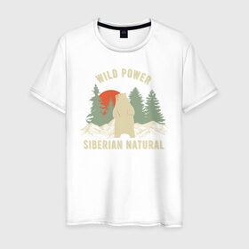 Мужская футболка хлопок с принтом Сибирь. Дикая сила в Новосибирске, 100% хлопок | прямой крой, круглый вырез горловины, длина до линии бедер, слегка спущенное плечо. | im from siberia | алтай | альпинизм | горы | дикая сила | дикий | медведь | новосибирск | природа | сибирский федеральный | сибирь | сибиряк | туризм | турист | хк сибирь | я из сибири