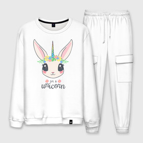 Мужской костюм хлопок с принтом Im a Unicorn в Новосибирске, 100% хлопок | на свитшоте круглая горловина, мягкая резинка по низу. Брюки заужены к низу, на них два вида карманов: два “обычных” по бокам и два объемных, с клапанами, расположенные ниже линии бедра. Брюки с мягкой трикотажной резинкой на поясе и по низу штанин. В поясе для дополнительного комфорта — широкие завязки | unicorn | единорог | зайчик | зая | красиво | кролик | кроля | милашество | мило | на день рождения | подарок | радуга