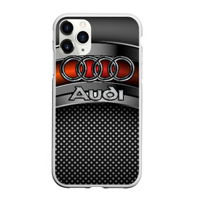 Чехол для iPhone 11 Pro матовый с принтом Audi Metal в Новосибирске, Силикон |  | Тематика изображения на принте: audi | metal | авто | ауди | железо | кольчуга | лого авто | метал | металлическая | сетка | сталь | цепи