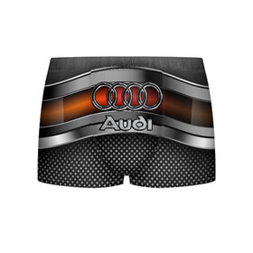 Мужские трусы 3D с принтом Audi Metal в Новосибирске, 50% хлопок, 50% полиэстер | классическая посадка, на поясе мягкая тканевая резинка | Тематика изображения на принте: audi | metal | авто | ауди | железо | кольчуга | лого авто | метал | металлическая | сетка | сталь | цепи