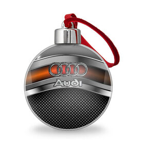 Ёлочный шар с принтом Audi Metal в Новосибирске, Пластик | Диаметр: 77 мм | audi | metal | авто | ауди | железо | кольчуга | лого авто | метал | металлическая | сетка | сталь | цепи