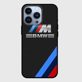 Чехол для iPhone 13 Pro с принтом BMW КАРБОН в Новосибирске,  |  | bmw | абстракция | авто | автомобиль | лого | логотип | машина | скорость