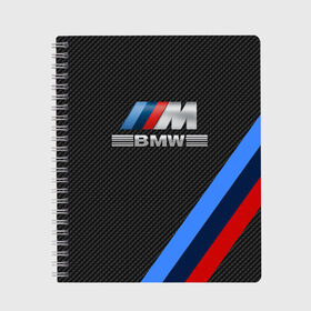 Тетрадь с принтом BMW КАРБОН в Новосибирске, 100% бумага | 48 листов, плотность листов — 60 г/м2, плотность картонной обложки — 250 г/м2. Листы скреплены сбоку удобной пружинной спиралью. Уголки страниц и обложки скругленные. Цвет линий — светло-серый
 | bmw | абстракция | авто | автомобиль | лого | логотип | машина | скорость