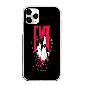 Чехол для iPhone 11 Pro матовый с принтом EVE в Новосибирске, Силикон |  | eve | killing eve | oksana astankova | villanelle | вилланель | ева | оксана