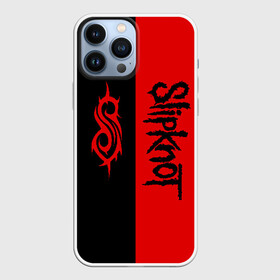 Чехол для iPhone 13 Pro Max с принтом SLIPKNOT в Новосибирске,  |  | Тематика изображения на принте: slipknot | слипкнот