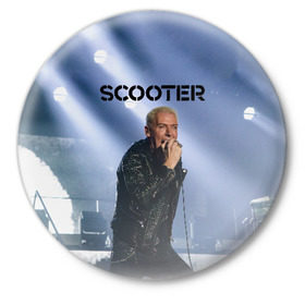 Значок с принтом Scooter в Новосибирске,  металл | круглая форма, металлическая застежка в виде булавки | scooter | германия | клуб | клубная музыка | музыка | немецкая группа | скутер | танцевальная | электронная