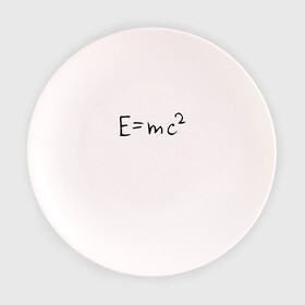 Тарелка с принтом E=mc2 в Новосибирске, фарфор | диаметр - 210 мм
диаметр для нанесения принта - 120 мм | Тематика изображения на принте: emc 2 | emc2 | знаменитые формулы | физика | формулы | эйнштейн