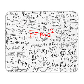 Коврик для мышки прямоугольный с принтом E=mc2 (редач) в Новосибирске, натуральный каучук | размер 230 х 185 мм; запечатка лицевой стороны | emc 2 | emc2 | знаменитые формулы | физика | формулы | эйнштейн
