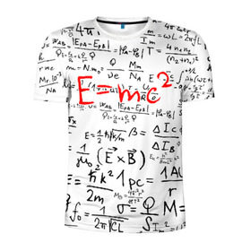 Мужская футболка 3D спортивная с принтом E=mc2 (редач) в Новосибирске, 100% полиэстер с улучшенными характеристиками | приталенный силуэт, круглая горловина, широкие плечи, сужается к линии бедра | Тематика изображения на принте: emc 2 | emc2 | знаменитые формулы | физика | формулы | эйнштейн