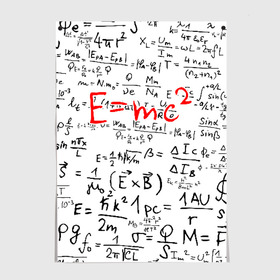 Постер с принтом E=mc2 (редач) в Новосибирске, 100% бумага
 | бумага, плотность 150 мг. Матовая, но за счет высокого коэффициента гладкости имеет небольшой блеск и дает на свету блики, но в отличии от глянцевой бумаги не покрыта лаком | emc 2 | emc2 | знаменитые формулы | физика | формулы | эйнштейн
