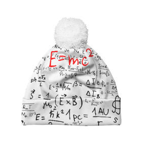 Шапка 3D c помпоном с принтом E=mc2 (редач) в Новосибирске, 100% полиэстер | универсальный размер, печать по всей поверхности изделия | emc 2 | emc2 | знаменитые формулы | физика | формулы | эйнштейн