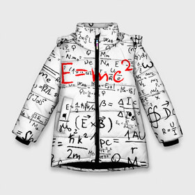 Зимняя куртка для девочек 3D с принтом E=mc2 (редач) в Новосибирске, ткань верха — 100% полиэстер; подклад — 100% полиэстер, утеплитель — 100% полиэстер. | длина ниже бедра, удлиненная спинка, воротник стойка и отстегивающийся капюшон. Есть боковые карманы с листочкой на кнопках, утяжки по низу изделия и внутренний карман на молнии. 

Предусмотрены светоотражающий принт на спинке, радужный светоотражающий элемент на пуллере молнии и на резинке для утяжки. | Тематика изображения на принте: emc 2 | emc2 | знаменитые формулы | физика | формулы | эйнштейн