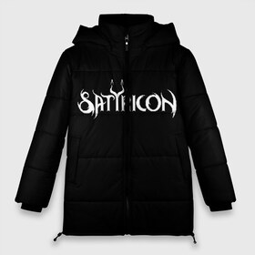 Женская зимняя куртка 3D Satyricon купить в Новосибирске