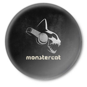 Значок с принтом Monstercat в Новосибирске,  металл | круглая форма, металлическая застежка в виде булавки | Тематика изображения на принте: monstercat | клуб | клубная музыка | кот | котенок | кошка | лейбл | монстар | монстар кет | монстер | музыка | танцевальная музыка | электронная | электронная музыка