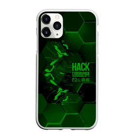 Чехол для iPhone 11 Pro Max матовый с принтом Hack Cyberspace в Новосибирске, Силикон |  | Тематика изображения на принте: cyberpunk | hack | hack cyberspace | hacker | абстракция | взлом | микросхема | минимализм | программер | программист | сеть | хакер