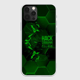 Чехол для iPhone 12 Pro Max с принтом Hack Cyberspace в Новосибирске, Силикон |  | Тематика изображения на принте: cyberpunk | hack | hack cyberspace | hacker | абстракция | взлом | микросхема | минимализм | программер | программист | сеть | хакер
