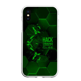 Чехол для iPhone XS Max матовый с принтом Hack Cyberspace в Новосибирске, Силикон | Область печати: задняя сторона чехла, без боковых панелей | Тематика изображения на принте: cyberpunk | hack | hack cyberspace | hacker | абстракция | взлом | микросхема | минимализм | программер | программист | сеть | хакер