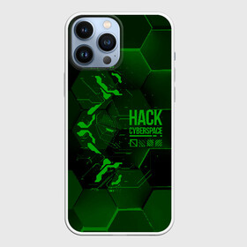 Чехол для iPhone 13 Pro Max с принтом Hack Cyberspace в Новосибирске,  |  | cyberpunk | hack | hack cyberspace | hacker | абстракция | взлом | микросхема | минимализм | программер | программист | сеть | хакер