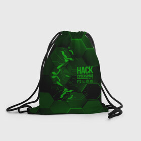 Рюкзак-мешок 3D с принтом Hack Cyberspace в Новосибирске, 100% полиэстер | плотность ткани — 200 г/м2, размер — 35 х 45 см; лямки — толстые шнурки, застежка на шнуровке, без карманов и подкладки | Тематика изображения на принте: cyberpunk | hack | hack cyberspace | hacker | абстракция | взлом | микросхема | минимализм | программер | программист | сеть | хакер