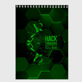 Скетчбук с принтом Hack Cyberspace в Новосибирске, 100% бумага
 | 48 листов, плотность листов — 100 г/м2, плотность картонной обложки — 250 г/м2. Листы скреплены сверху удобной пружинной спиралью | Тематика изображения на принте: cyberpunk | hack | hack cyberspace | hacker | абстракция | взлом | микросхема | минимализм | программер | программист | сеть | хакер