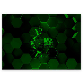 Поздравительная открытка с принтом Hack Cyberspace в Новосибирске, 100% бумага | плотность бумаги 280 г/м2, матовая, на обратной стороне линовка и место для марки
 | Тематика изображения на принте: cyberpunk | hack | hack cyberspace | hacker | абстракция | взлом | микросхема | минимализм | программер | программист | сеть | хакер