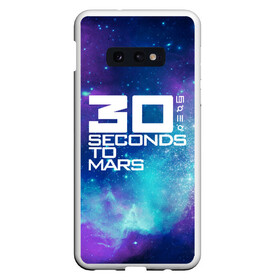 Чехол для Samsung S10E с принтом 30 SECONDS TO MARS в Новосибирске, Силикон | Область печати: задняя сторона чехла, без боковых панелей | 30 seconds to mars | 30 секунд до марса | space | джаред лето | космос